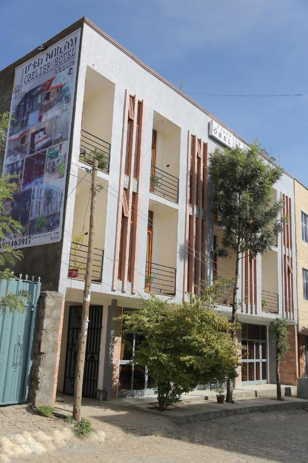 Obelisk Hotel Axum Āksum Eksteriør billede