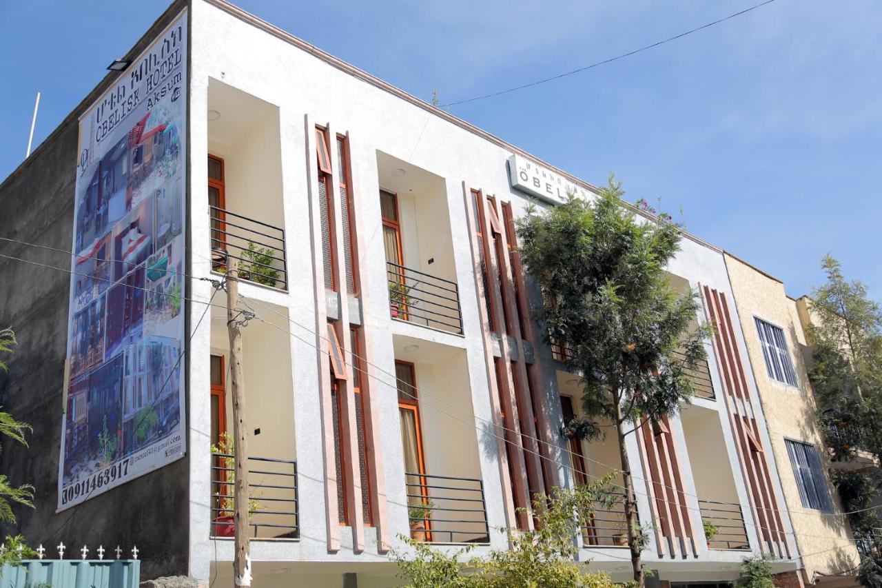 Obelisk Hotel Axum Āksum Eksteriør billede